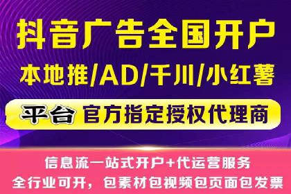 百度推广案例分享：实战经验