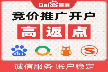 案例分析：信息流广告投放转化率提升策略